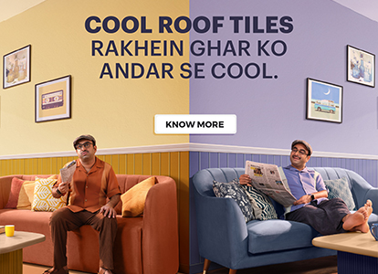 MAXGRIP Tiles